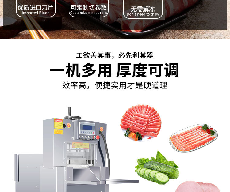 5ea544eedcf51.jpg 3.jpg