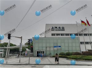 上?！旧掀蟊姟渴程?XZ-87型包子機調試完成