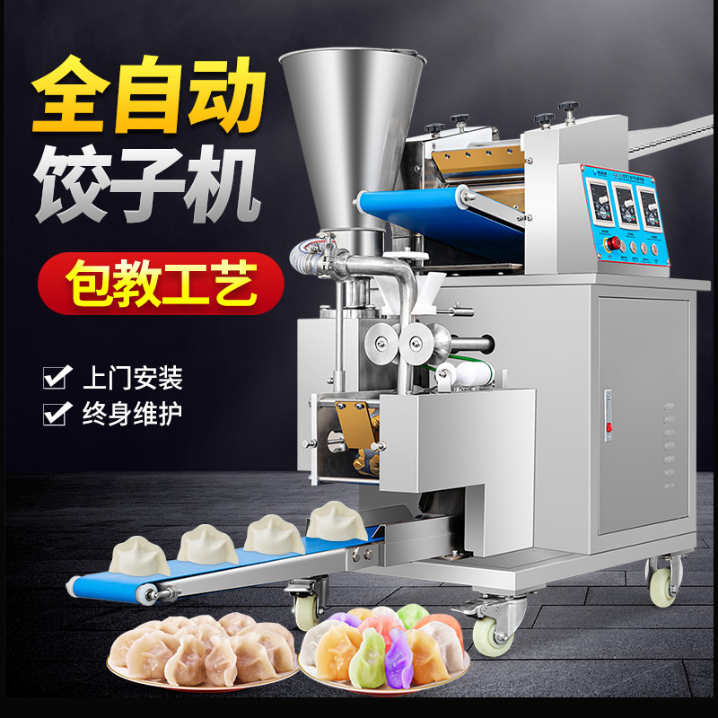 6756667c1f8ca.jpg 160豪華版-祥博 (2).jpg