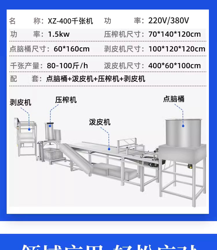 67b6e7442de1c.jpg 3.jpg